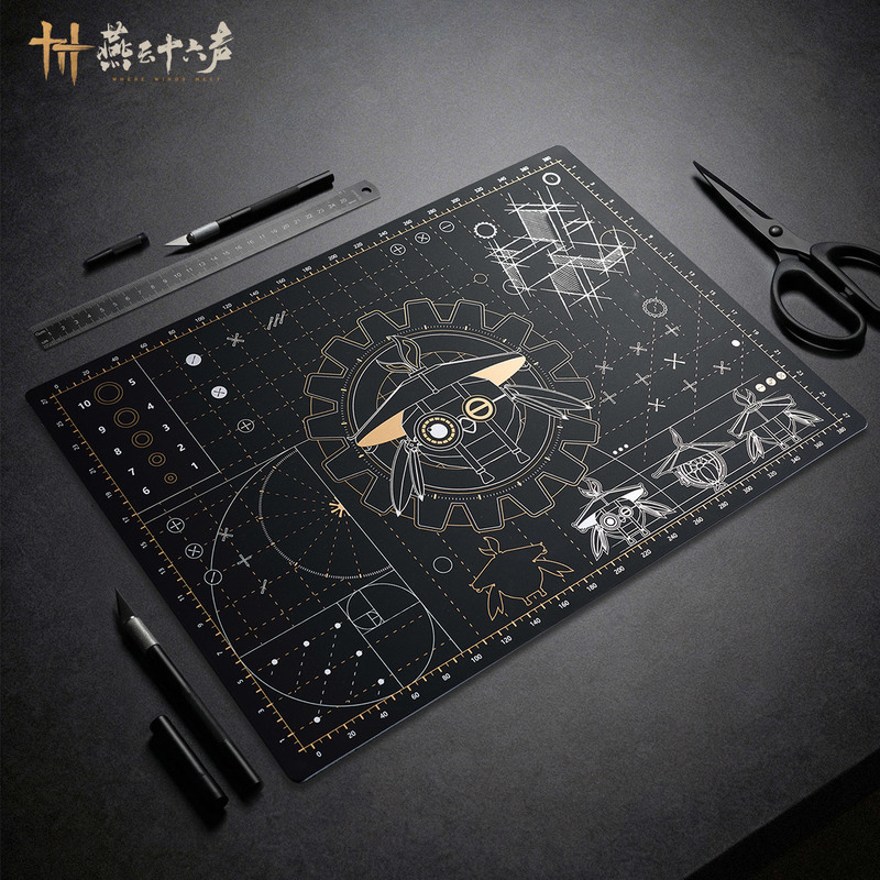 Craft Tools - 공식 위어드 윈즈 미트 클리어 웨이브