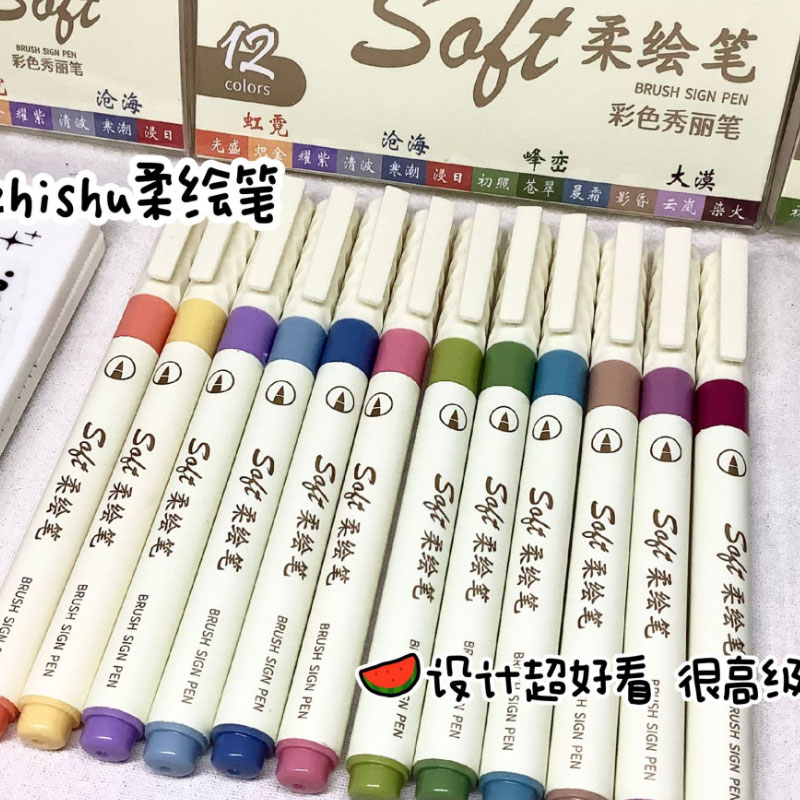 Painting Supplies - 24/3 색상 빈티지 수채화 레터링 아트
