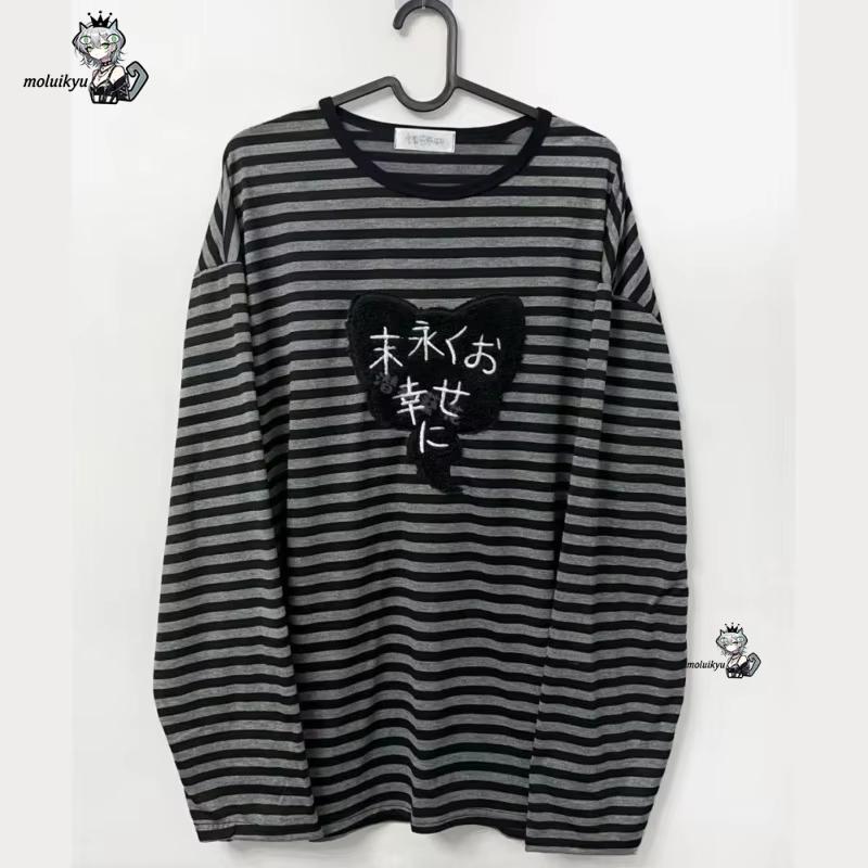 Embroidery - Y2K 아메리칸 펑크 빈티지 O 넥
