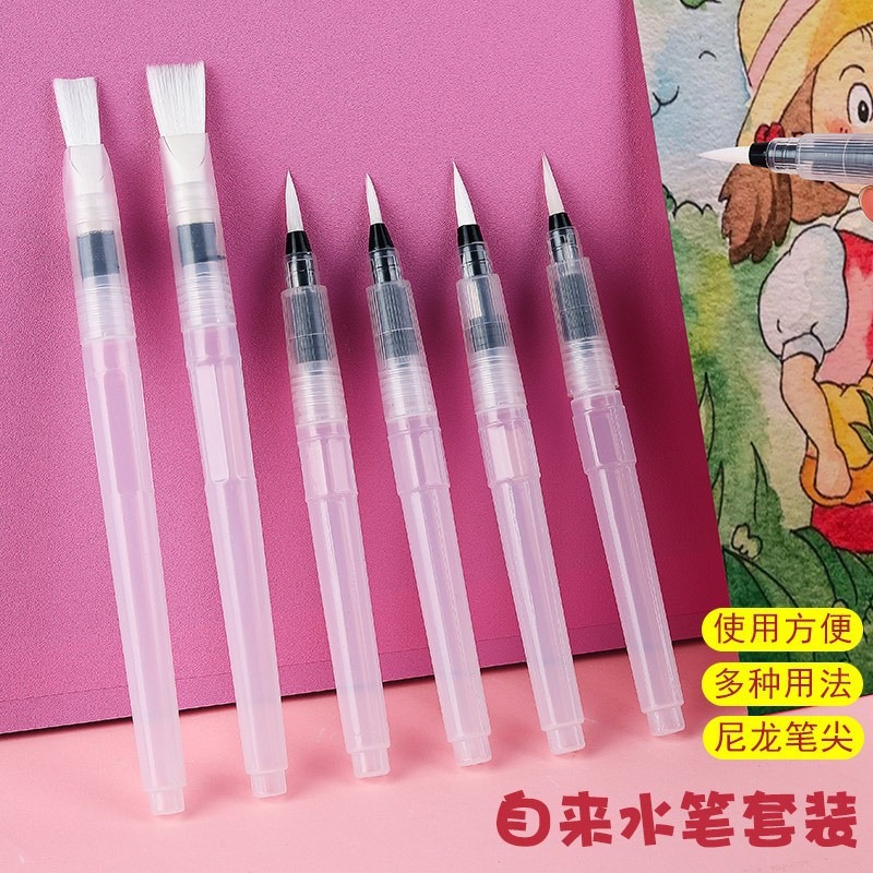 Watercolor Paint Set Solid Pigment - 수돗물 펜 세트 단색 수채화 물감
