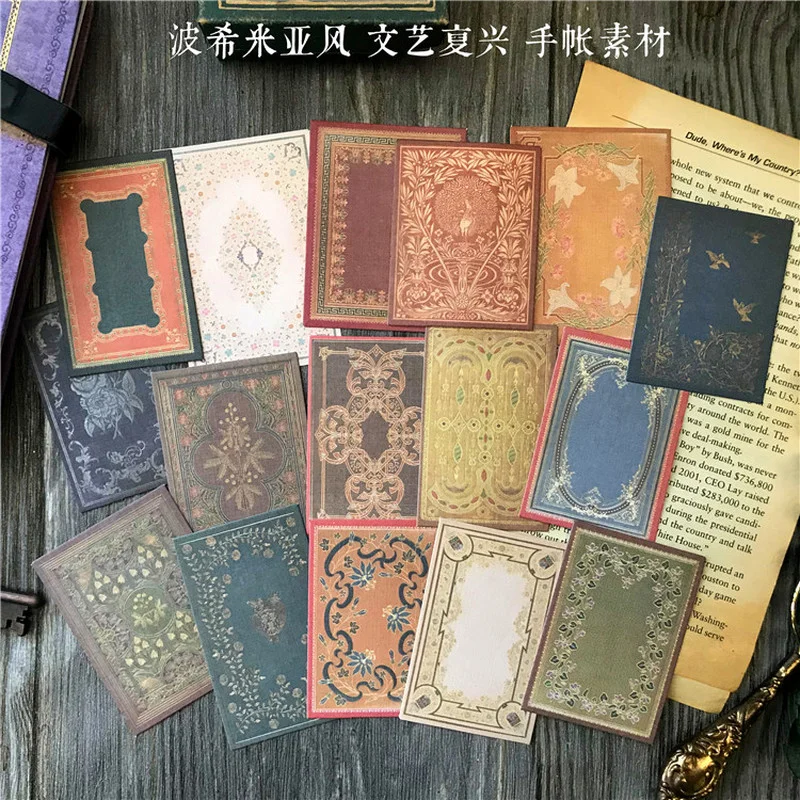 Vintage Junk Journal Scrapbooking Paper - 16개 빈티지 보헤미안 카드스토크 정크 저널