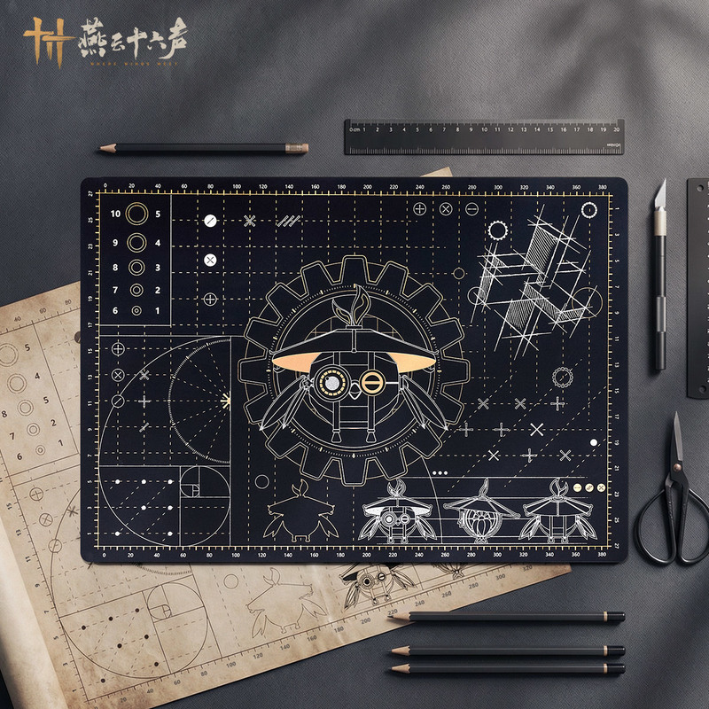 공식 위어드 윈즈 미트 클리어 웨이브 시리즈 치럽 양면 - Craft Tools 리뷰 및 가격