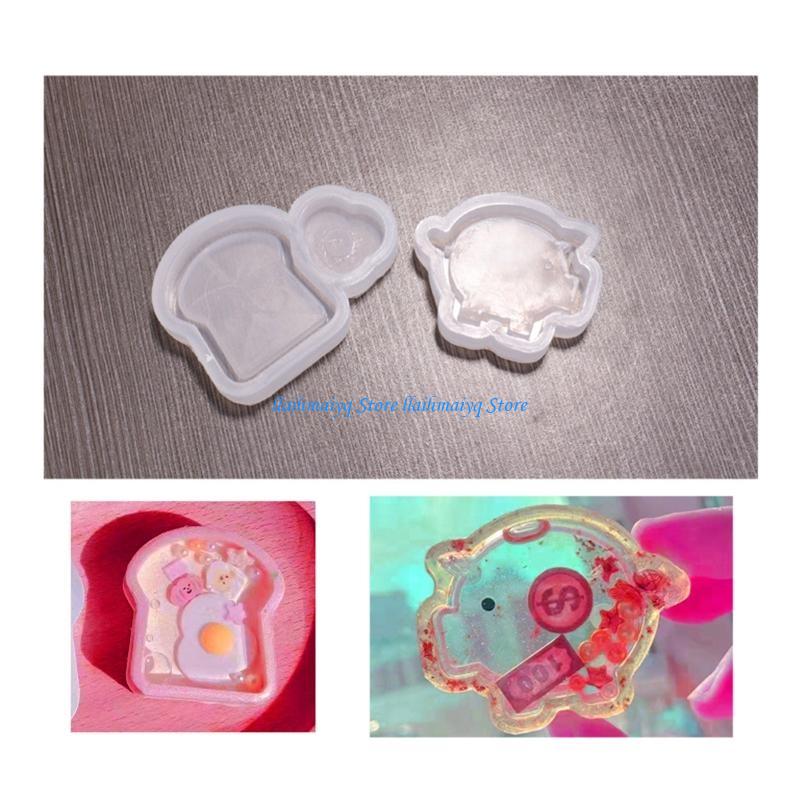 573B 수지 금형 귀여운 실리콘 금형 수지 아트 셰이 - Silicone Epoxy Resin Molds Set 리뷰 및 가격