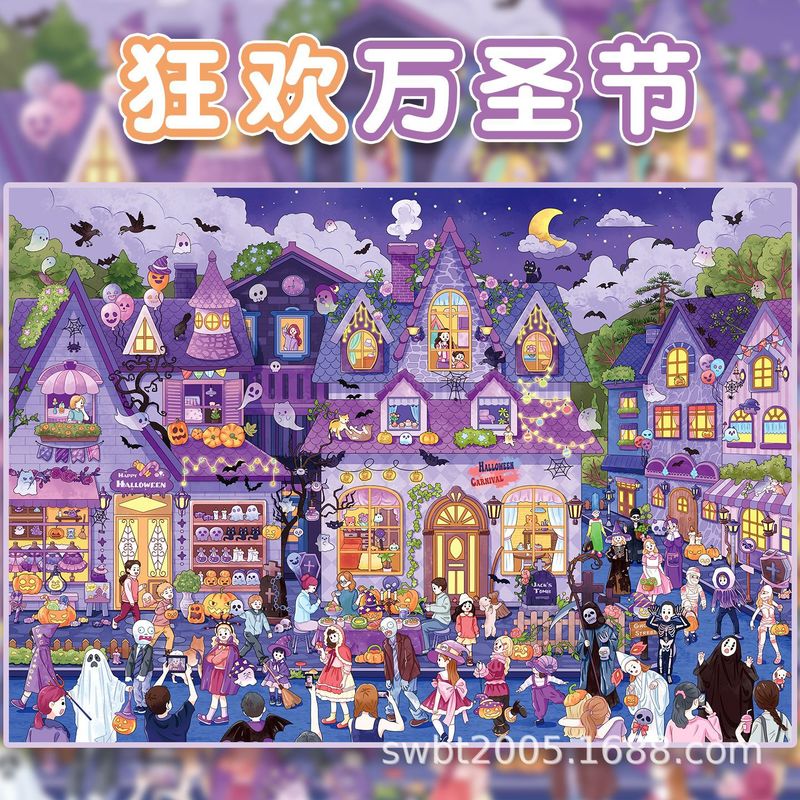 대형 사이즈 카와이 페스티벌 컬렉션 시리즈 3D 만화  - Scrapbooking 리뷰 및 가격