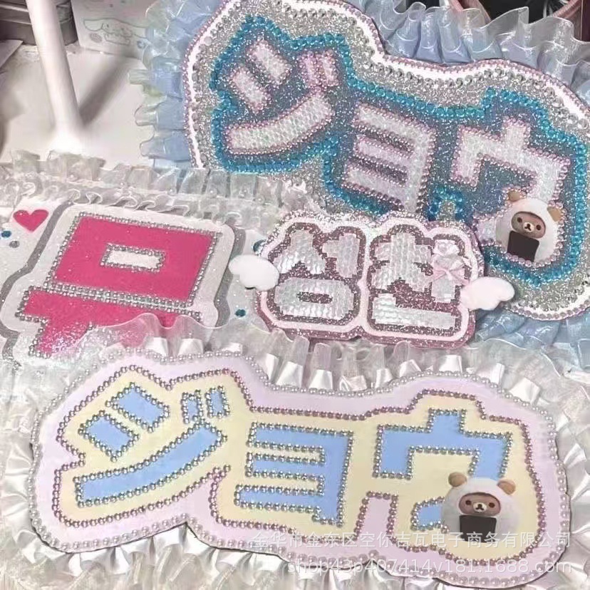 방수 라인스톤 진주 체인 스티커 3D 자가 접착 보석  - Scrapbooking 리뷰 및 가격