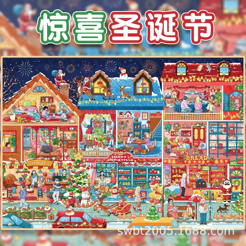 대형 사이즈 귀여운 축제 컬렉션 시리즈 3D 만화 미니 - Scrapbooking 리뷰 및 가격