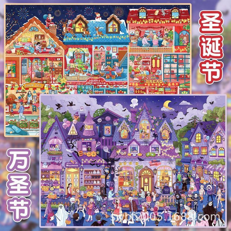 대형 사이즈 귀여운 축제 컬렉션 시리즈 3D 만화 미니 - Scrapbooking 리뷰 및 가격