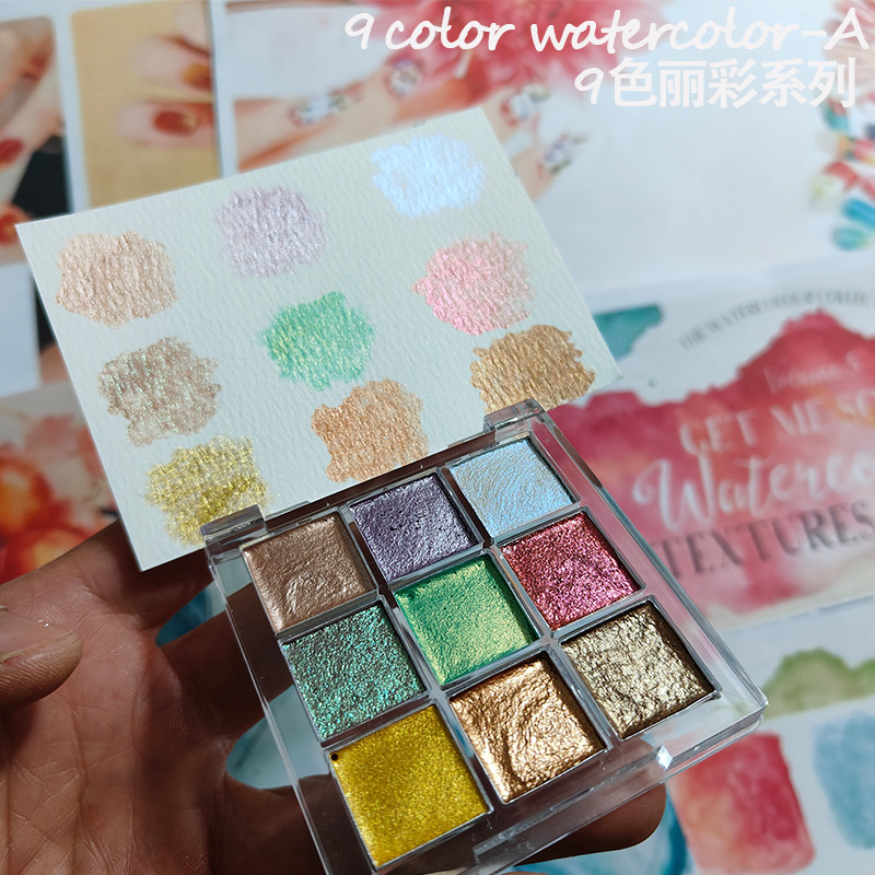 9색 손톱 단색 물감 오로라 진주 손톱 예술 수채 금속 - Watercolor Paint Set Solid Pigment 리뷰 및 가격