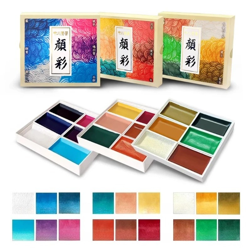 일본산 고체 수채화 물감 세트 미네랄 색소 중국화용 구 - Watercolor Paint Set Solid Pigment 리뷰 및 가격