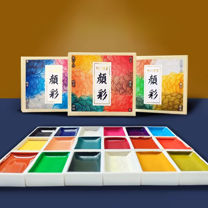 일본산 고체 수채화 물감 세트 미네랄 색소 중국화용 구 - Watercolor Paint Set Solid Pigment 리뷰 및 가격
