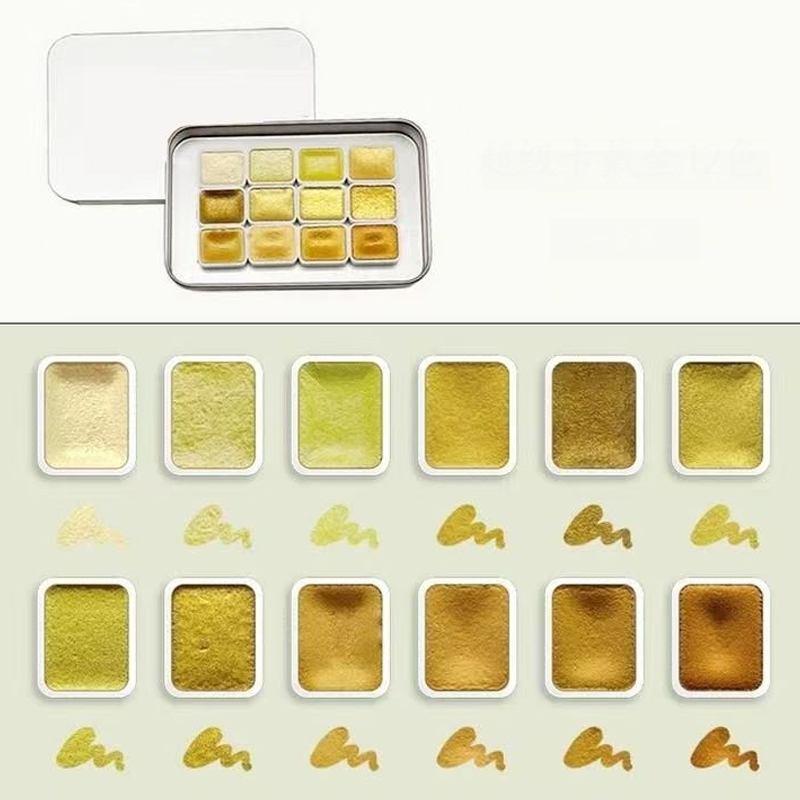 예술용으로 설계된 12가지 색상의 솔리드 골드 펄 수채 - Watercolor Paint Set Solid Pigment 리뷰 및 가격